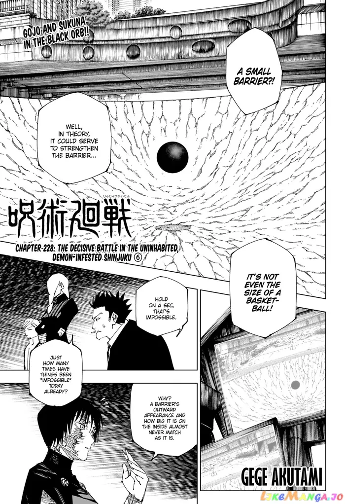 Jujutsu Kaisen Chapter 228 image 01_optimized